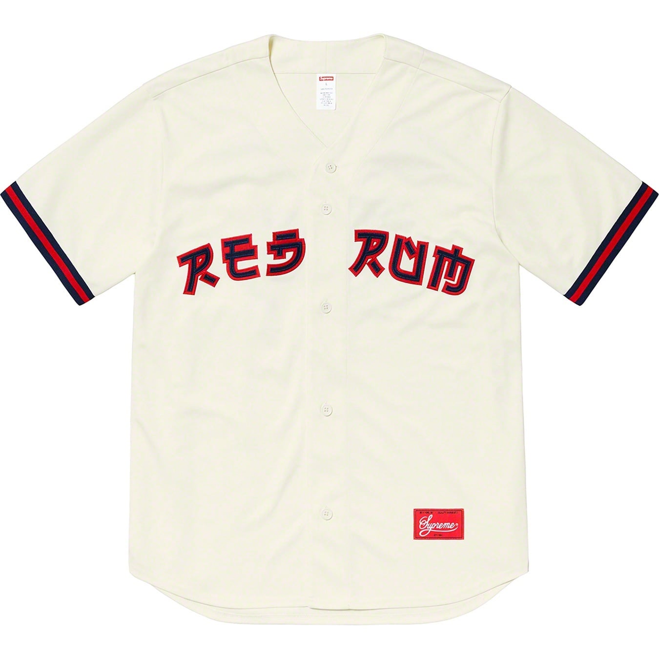 Red Rum Baseball Jersey view 6